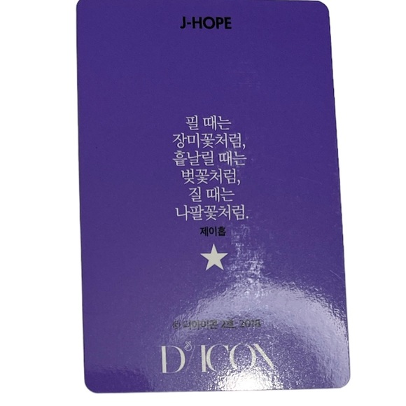BTS D ICON PH /J HOPE - Picture 2 of 2